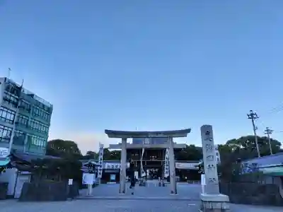 真清田神社(愛知県)