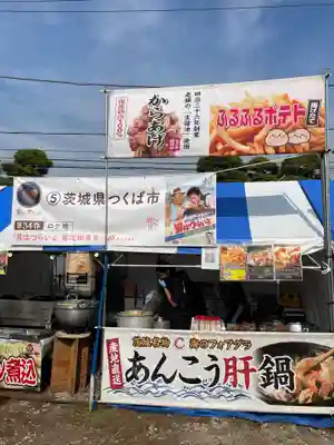 題経寺(柴又帝釈天)(東京都)