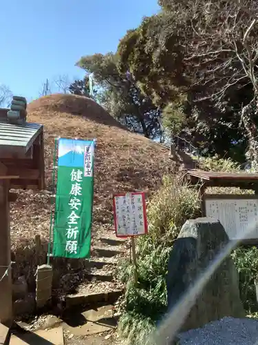 東沼神社(埼玉県)