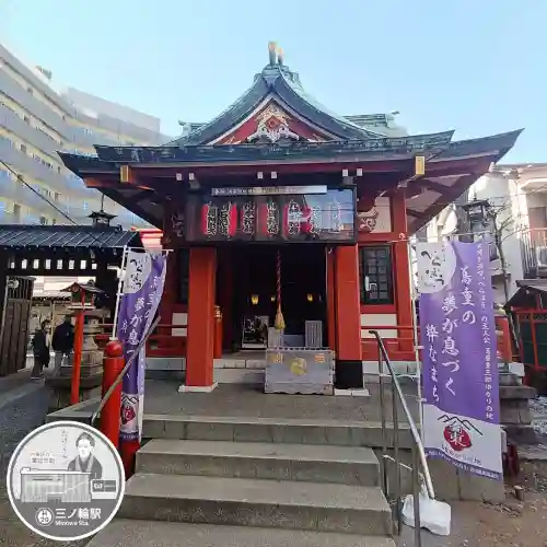 吉原神社(東京都)