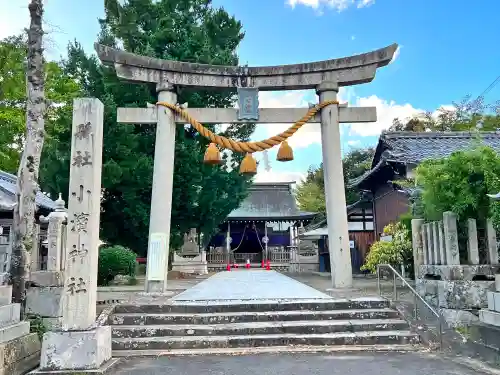 小浜神社の鳥居