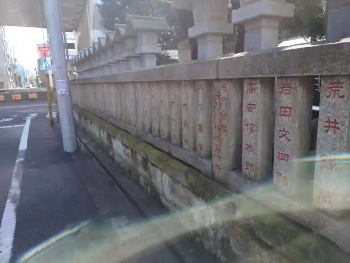 くまくま神社(導きの社 熊野町熊野神社)のその他建物