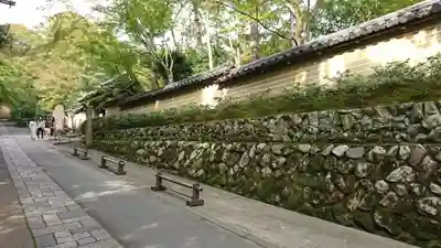 常寂光寺(京都府)