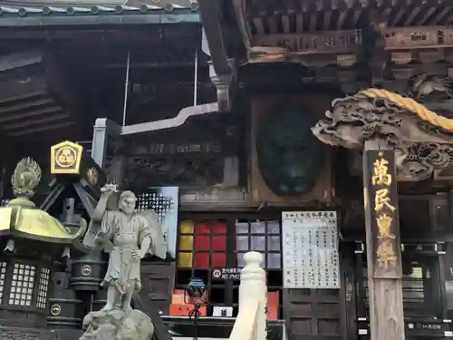 高尾山薬王院のその他建物