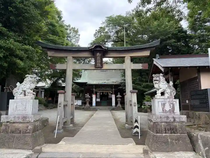 御嶽神社(神奈川県)