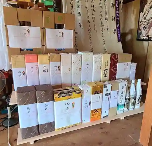 出雲大社倉敷教会(岡山県)