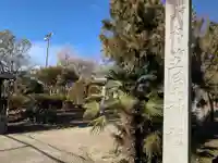 笠屋神社のその他建物