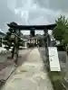舞台八幡神社(宮城県)