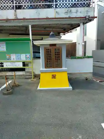 大豆塚地蔵尊(大阪府)