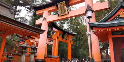 伏見稲荷大社(京都府)