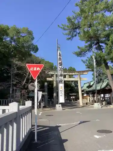 堤治神社の鳥居