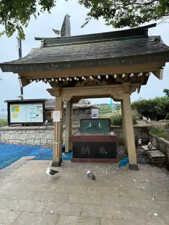 蕪嶋神社(青森県)