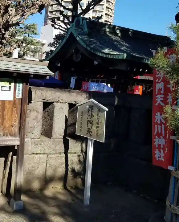 麻布氷川神社のその他建物