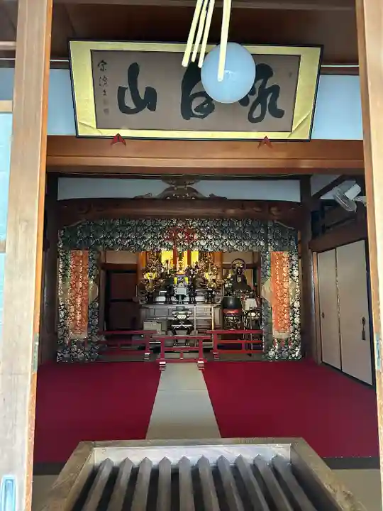 泥牛庵(神奈川県)
