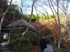 祇王寺の建物その他