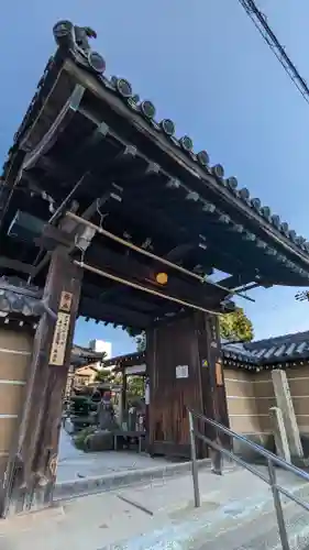 興徳寺の山門・神門