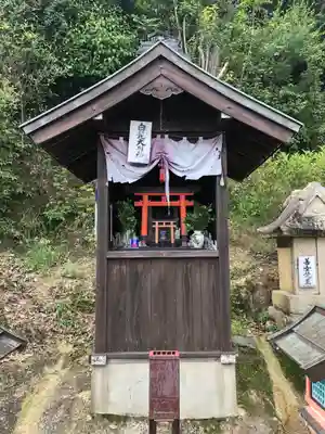 神咒寺の末社・摂社