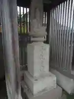 大龍寺(千葉県)