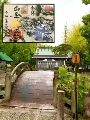 若宮神明社のその他建物