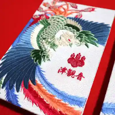 津観音(三重県)