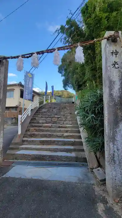 金刀比羅神社(愛媛県)