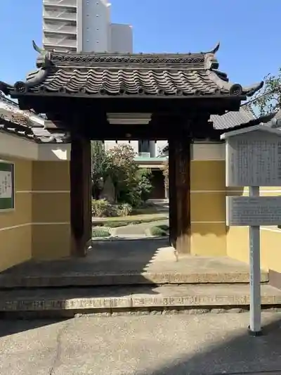 観聴寺の山門
