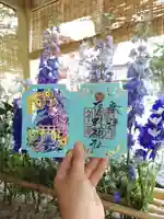 厚別神社(北海道)