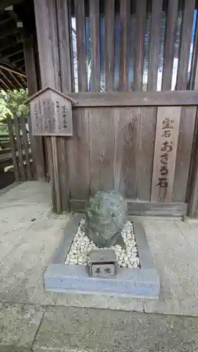伊太祁曽神社(和歌山県)