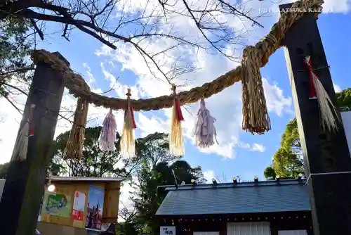 伊勢山皇大神宮の鳥居