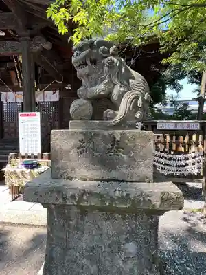 阿邪訶根神社(福島県)