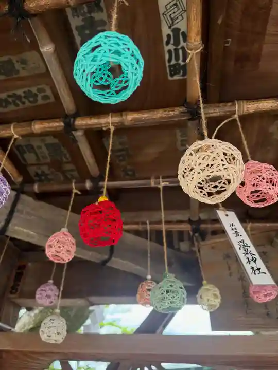 温泉神社〜いわき湯本温泉〜(福島県)