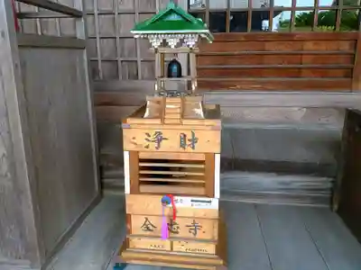 全忠寺のその他建物