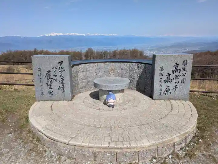 諏訪大社(長野県)