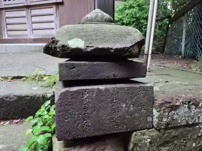久木神社(神奈川県)