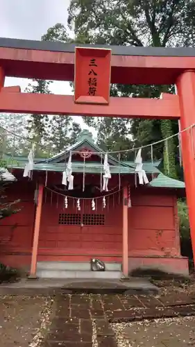 神炊館神社 ⁂奥州須賀川総鎮守⁂の末社