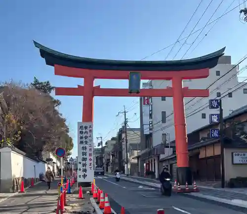 御香宮神社(京都府)