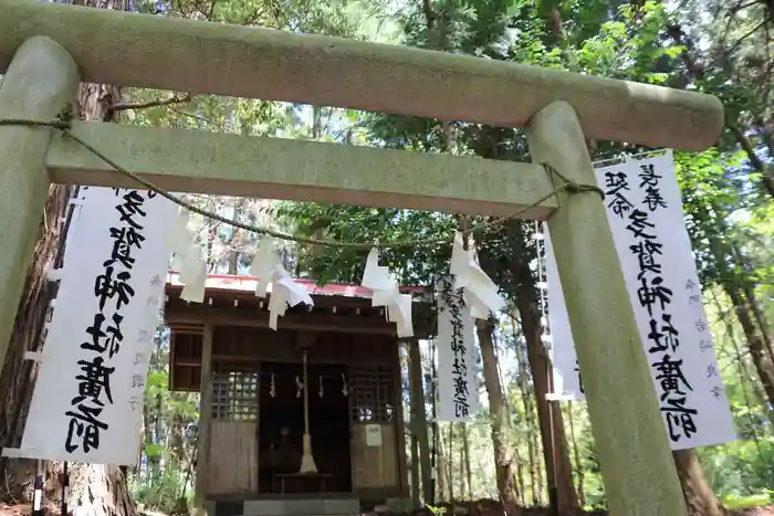 多賀神社の鳥居