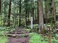 若子神社の鳥居