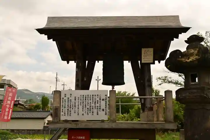 定林寺(埼玉県)