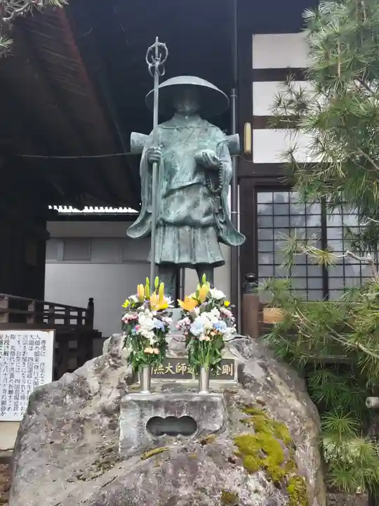 相応寺(福島県)