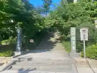 円覚寺のその他建物