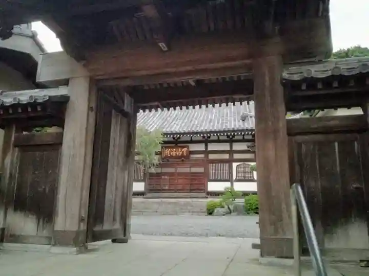 天徳院の山門・神門