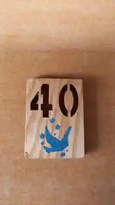 大宮・大原神社(千葉県)