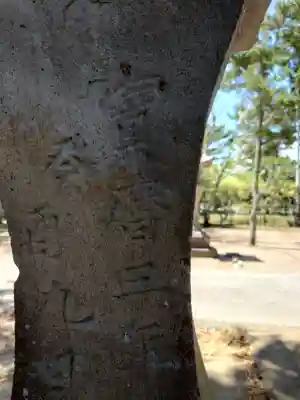 玉崎神社のその他建物