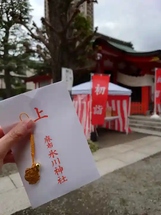 麻布氷川神社(東京都)