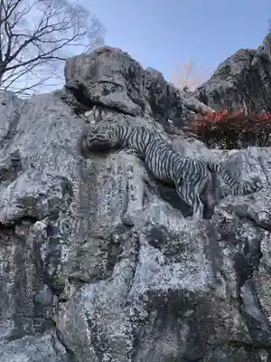 金生山 明星輪寺の狛犬