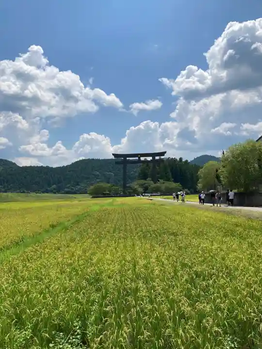 熊野本宮大社(和歌山県)