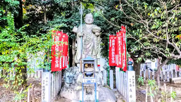 大須観音 (北野山真福寺宝生院)の像