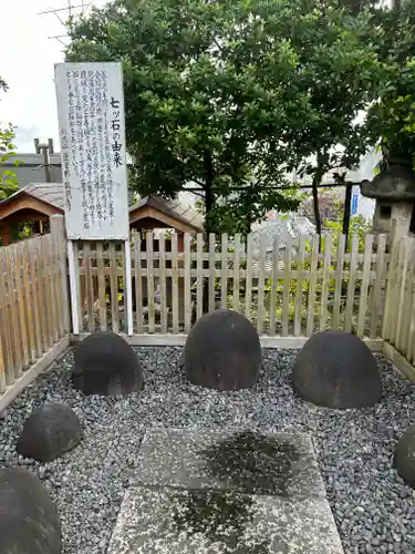 弘明寺(神奈川県)