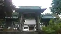 願求院(青森県)